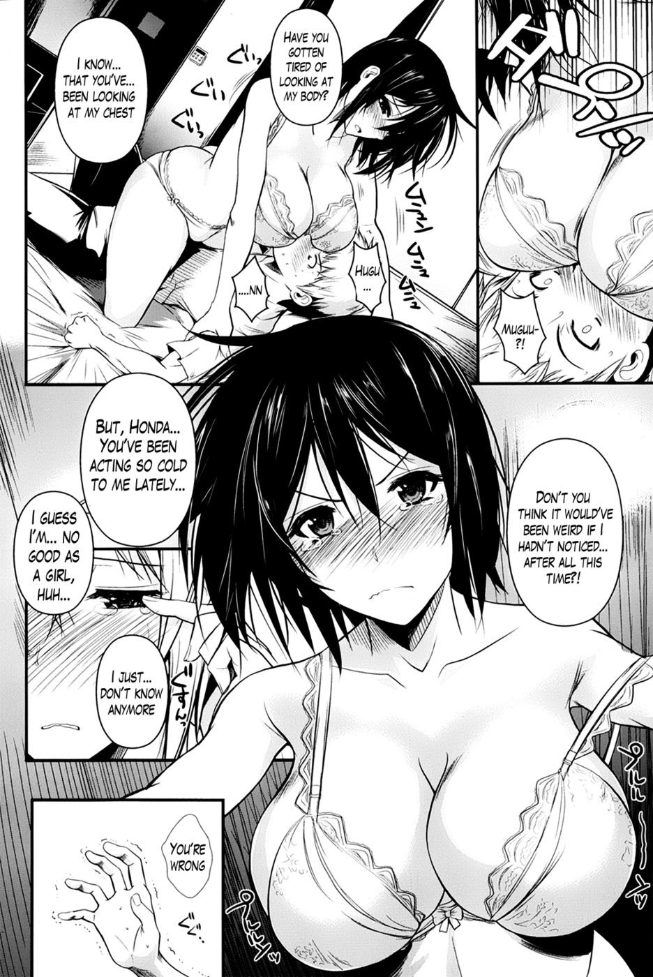 Hentai Manga Comic-Is it Lust? Is it Friendship?-Read-6